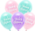 Balona eco latex Happy Birthday, 26cm, biodegraduese, 5 copë, shumëngjyrëshe pastel
