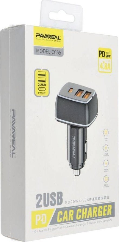 Karikues veture Pavareal PA-CC65, USB-C PD 20W, 2x USB 4.8A, i zi