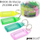 Set çelësash Penword Keyring Keychain, 60 copë, shumëngjyrësh
