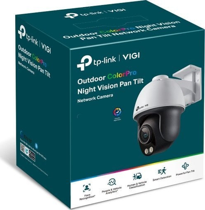 Kamerë IP TP-Link VIGI C540S, për ambiente të brendshme dhe të jashtme, lidhje me kabëll, bardh e zi