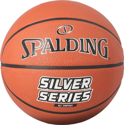 Top basketbolli Spalding, madhësi e rritur, portokalli