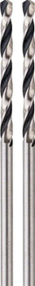 Set stërvitje Bosch HSS PointTeQ, 3mm, 61mm, krom