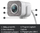 Kamerë Logitech StreamCam C980, e bardhë