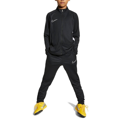 Trenerka set për fëmijë Adidas, e zezë