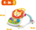 Ecurëse bebe Woopie Multifunctional Lion, 4 në 1, me panel muzikor, shumngjyrshe