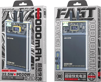 Powerbank Wekome WP-323 Vanguard Series, 10000 mAh, PD 20W QC 22.5W, me kabllo USB-C dhe Lightning të integruara