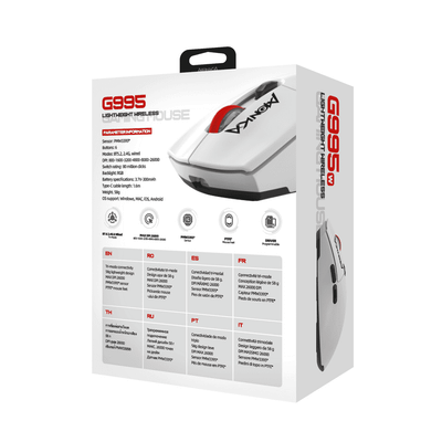 Maus MONKA G995W