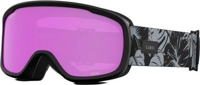 Скијачки очила Giro Moxie Stacked, стакло Amber Pink, сиви