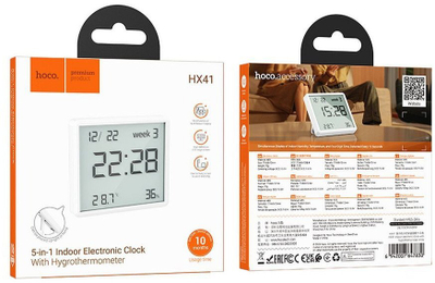 Ora elektronike HOCO HX41, 5 në 1, termometër dhe higrometër, ekran LCD, e bardhë