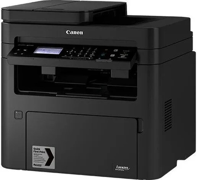 Printer Canon i-SENSYS MF264dw II, i zi