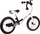Biçikletë ekuilibri SporTrike Boomerang, 12", frenë V-brake, e bardhë