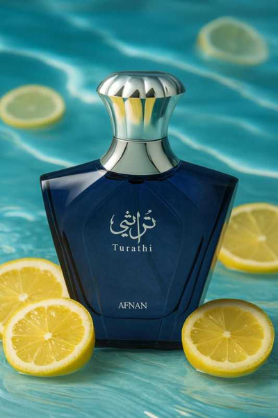 Eau de Parfum Afnan Turathi Blue