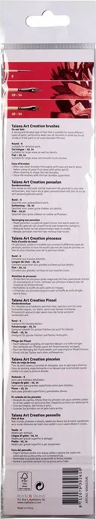 Set furçash pikture Talens Art Creation, 5 copë, qime ox ear, dru natyral