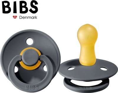 Biberon Pacifier Soothing Hevea, S, i zi