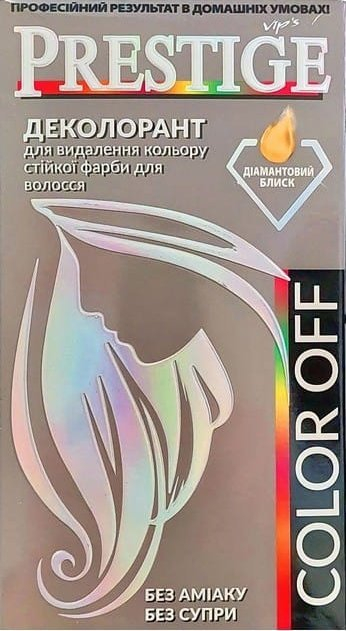 Dekolor за коса VIP's Prestige Color Off, отстранувач на трајна боја