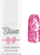 Llak xhel për thonj Elisium Hybrid 079 Sweetheart, 9g, rozë me shkëlqim