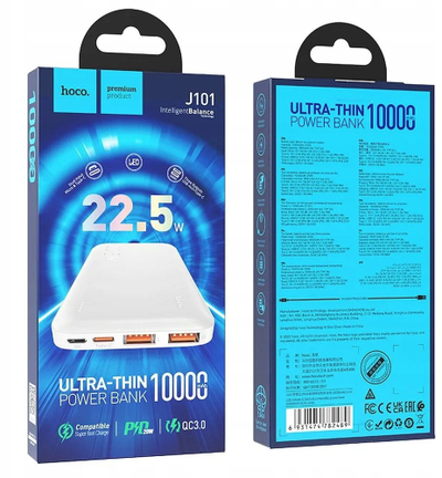 Karikues portativ Hoco J101, 10000mAh, 22.5W Fast Charge, i bardhë
