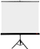 Екран за проектор Avtek Tripod Standard 150, 150 x 150 cm, Matt White, црна касета
