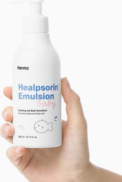 Emulsion zbutës për bebe Hermz Lumarko, 300 ml