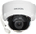 Kamerë dome Hikvision DS-2CD2126G2-I, 2MP Full HD, lentë fikse 2.8mm, e bardhë