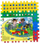 CZAKO Little Farmers Конструкциски Блокови
