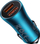 Karikues makine Baseus, 60W, 2 porta USB Type C, blu