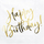 Serveta letre për ditëlindje Happy Birthday, set 20 copë, të bardha me të artë
