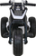 Makina elektrike për fëmijë Motore Futuro Motore Bianco, 12V, dy motorë 25W, e bardhë
