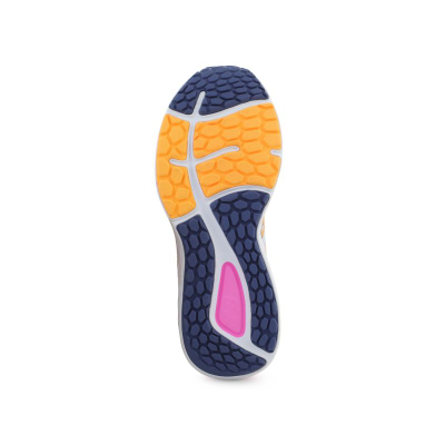 Atlete vrapimi New Balance Fresh Foam 680 V7 për goca, të bardha
