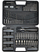 Set aksesorësh DeWalt MDT-0109, 109 pjesë, për dru metal dhe muraturë