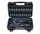 Set veglash Heinner Tool Set 45 copë, 1/4", çelik CR V