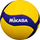 Top volejbolli Mikasa V1.5W, mini, 46.5–48.5 cm, i verdhë me blu
