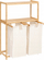Raft buke Bamboo Tidy Box, 72 x 33 x 109 cm, 2 shporta, bezhë