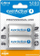 Акумулатор Professional Line C / R14 5000mAh 2 парчиња