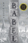 Babel - Rf Kuang