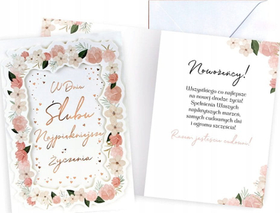 Kartolinë dasme Dream Cards B6 Wedding, 16.6 x 11.7 cm, me zarf, shumëngjyrëshe