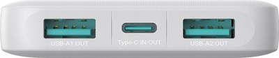 Powerbank Joyroom JR PBF12, 10000mAh, 2.4A, i bardhë