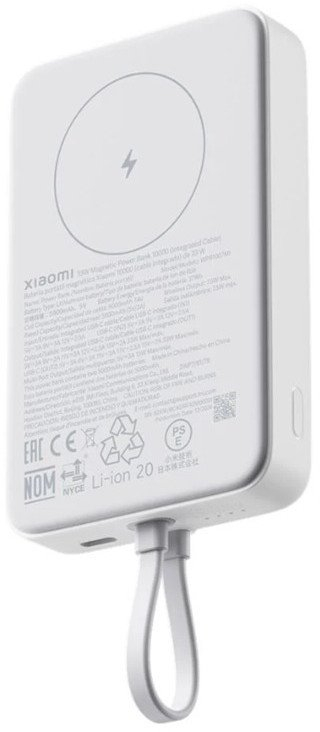Karikues portativ Xiaomi Magnetic Power Bank 33W 10000mAh, karikim wireless magnetik, me kabllo USB C t’ngjitur, i bardhë