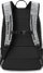 Çantë shpine Dakine Duel 26L 10000763-W19, e hirtë