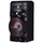Парти звучник LG XBOOM RNC5, 300W, Bluetooth, со повеќебојни LED светла