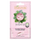Maskë ushqyese për fytyrë Bielenda Botanical Clays 8 g