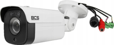 Kamerë IP BCS Ultra BCS U TIP68VSR4, Full HD, rezistente ndaj motit, e bardhë