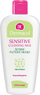 Qumësht pastrues fytyre Dermacol Sensitive, 200ml, për lëkurë të ndjeshme