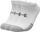 Çorape Under Armour, 123954-1230924