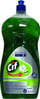 Lëng enësh Cif Diversey, 2L, aromë limoni