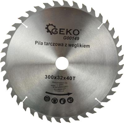 Сечило Геко за дрво, 300mm, 40 заби, сиво