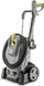 Lavapres Karcher HD 7/17 M Plus, profesional, 10 metra, i verdhë