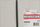 Set tehe sharrë sabre Bosch S725VFR, 225mm, 200 copë