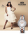 Orë dore Festina Mademoiselle 20316/2