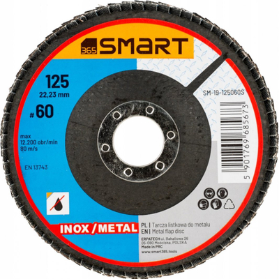 Ламелeн диск SMART365 SM-19-125060S, P60, 125 mm, сет 5 парчиња
